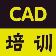 江陰市澄南驕陽教育咨詢服務部 點亮學習之路，賦能未來成長