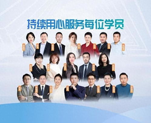 從咨詢到落地 啟帆教育如何以全周期服務，助您避開家庭成長的三大常見誤區