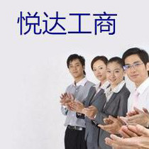 教育咨詢(xún)服務(wù) 價(jià)格、批發(fā)與廠(chǎng)家全解析
